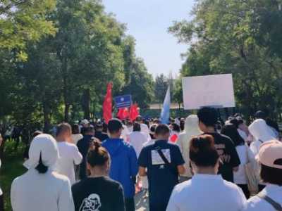 低碳健步 活力赛罕，全区职工共庆第十六个全民健身日