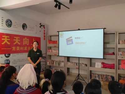 从“要我学”向“我要学”转变！看龙美村“家长夜校”吸引力↑↑