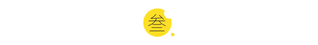 十万级纯电SUV赛道强者竞速，几何E能否脱颖而出？