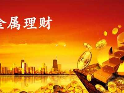 大数据利多，黄金暴跌之后的行情在线实施分析